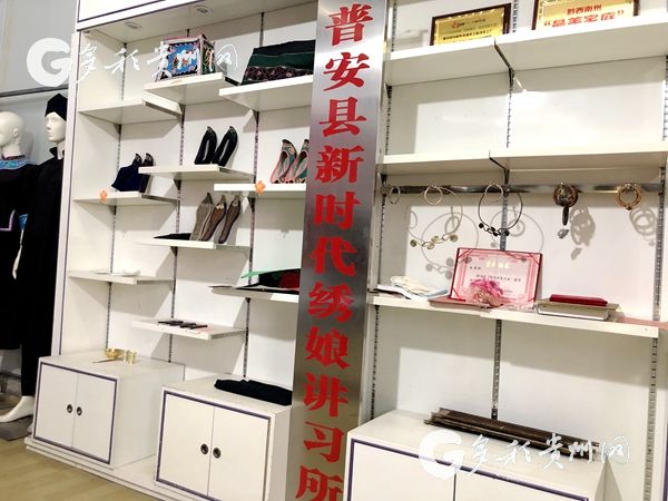 （專題）【壯麗70年·奮鬥新時代】 韋波:以傳統文化創新路 讓布依刺繡變産業