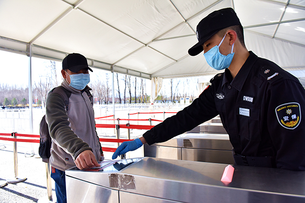 北京延庆：野鸭湖、世园会园区两景区对外开放 首日平稳运行