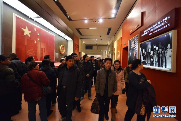 让历史照亮未来—跟着习近平总书记的足迹学习党史