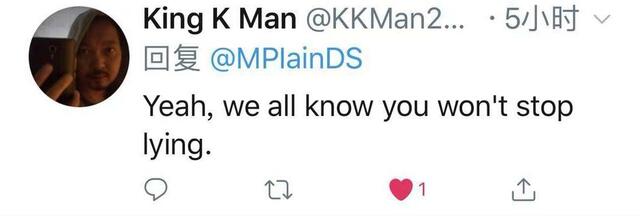 英国首相接见并公开支持被制裁的英国反华议员群体 遭英网友抨击