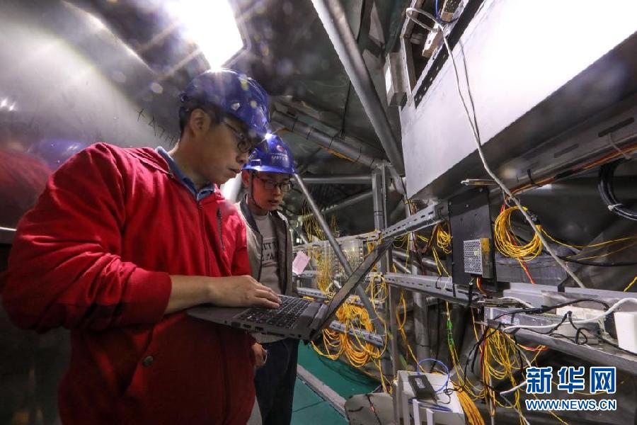 （中首）“中国天眼”的“眼保健操”