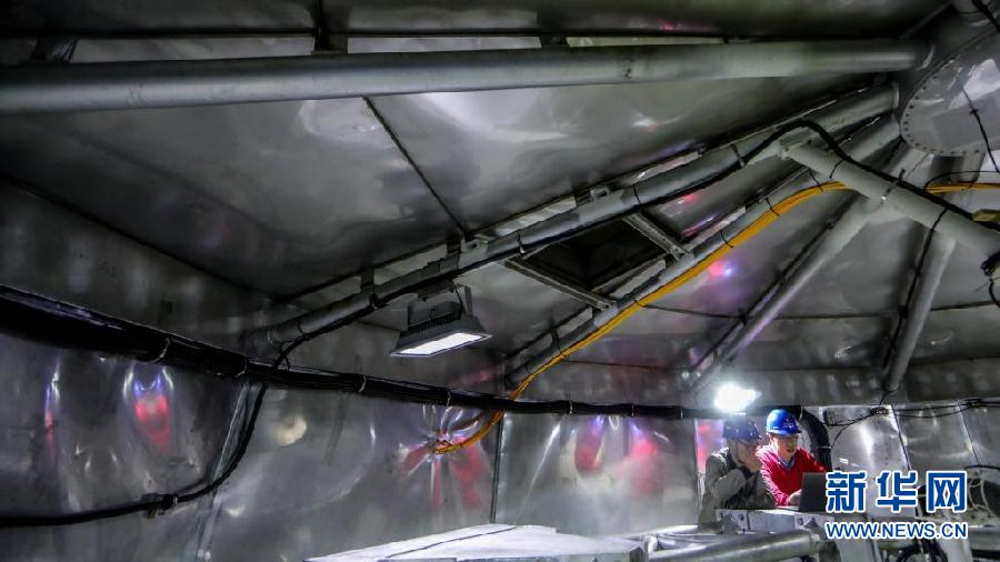 （中首）“中国天眼”的“眼保健操”