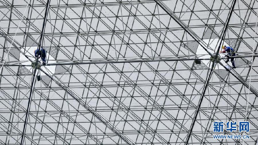 （中首）“中国天眼”的“眼保健操”