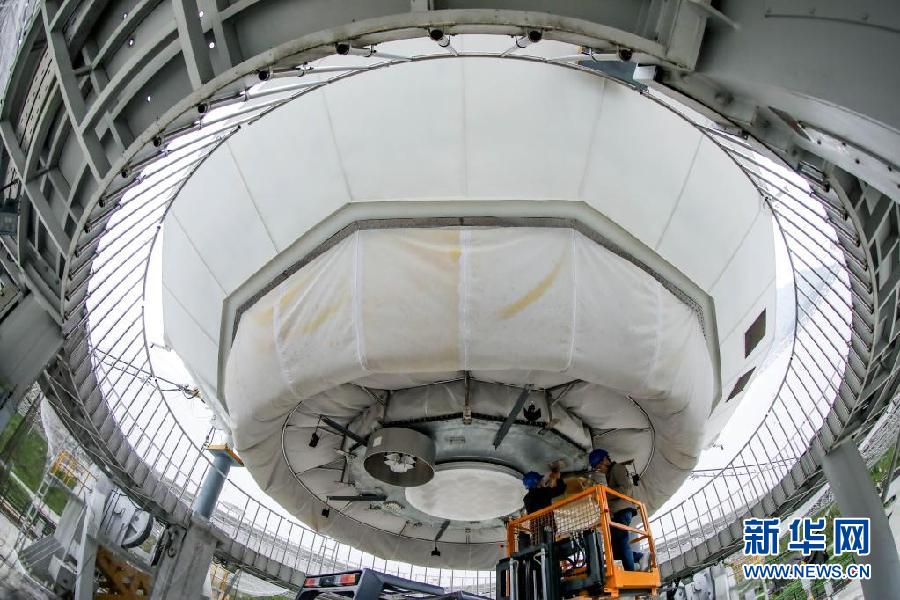 （中首）“中国天眼”的“眼保健操”