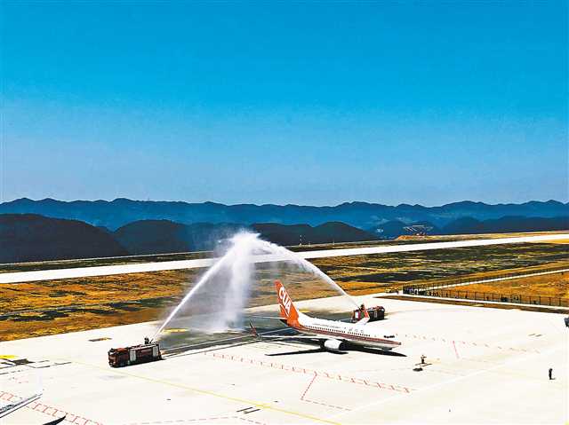 重庆武隆仙女山机场换季开航