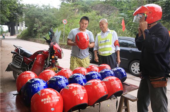 【法制安全列表】北碚“共享头盔”免费用 村民出行更安心
