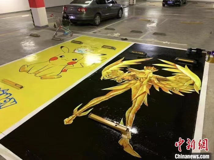 图片默认标题_fororder_微信图片_20210409093118