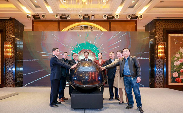 川南渝西文化旅游联盟成立 自贡推荐线路受关注_fororder_1启动仪式现场（供图-自贡市文化广播电视和旅游局）