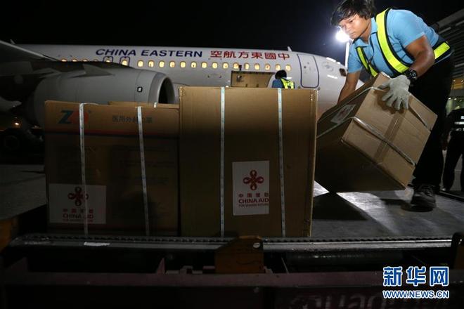 图片默认标题_fororder_md2