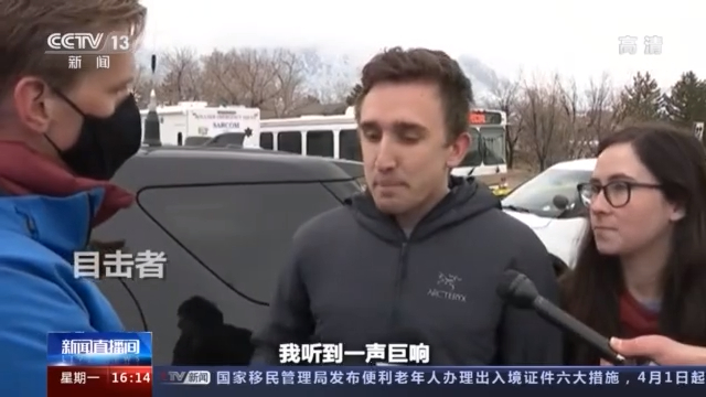 党争不断，立法难产，美国控枪，好难！