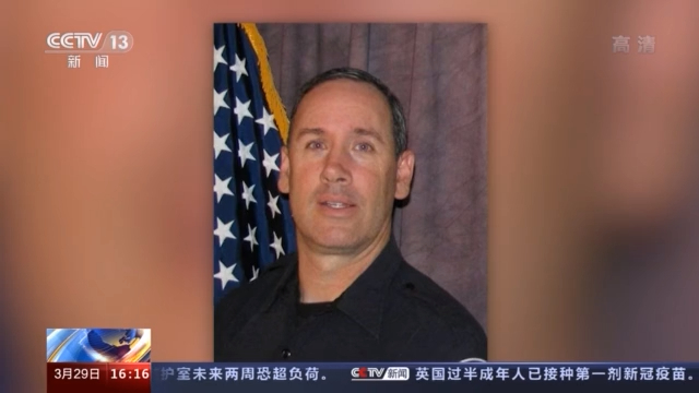 党争不断，立法难产，美国控枪，好难！