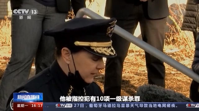 党争不断，立法难产，美国控枪，好难！