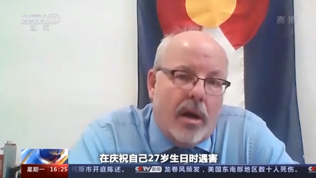 党争不断，立法难产，美国控枪，好难！