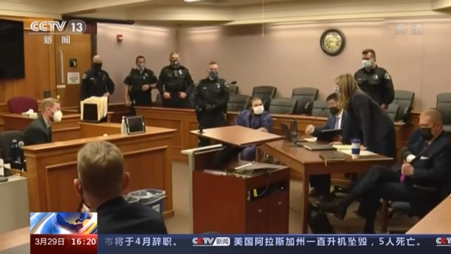 党争不断，立法难产，美国控枪，好难！