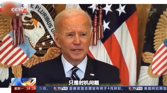 党争不断，立法难产，美国控枪，好难！