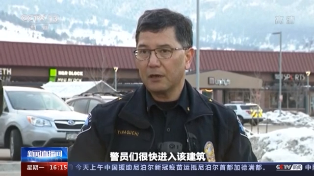 党争不断，立法难产，美国控枪，好难！