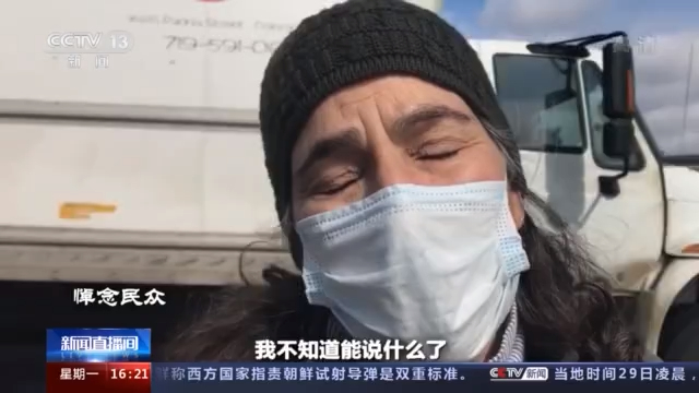 党争不断，立法难产，美国控枪，好难！