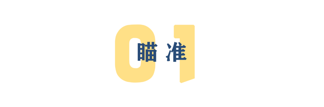 玉渊谭天丨"黑"新疆棉花,西方反华势力的又一次黑枪