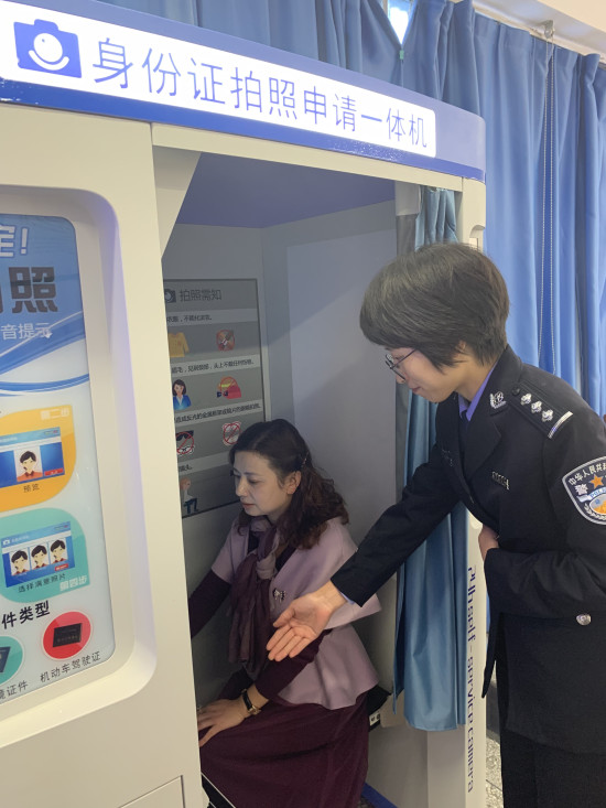 重庆南岸推出居民身份证全天自助办理等便民服务