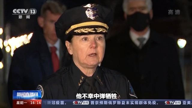 党争不断，立法难产，美国控枪，好难！