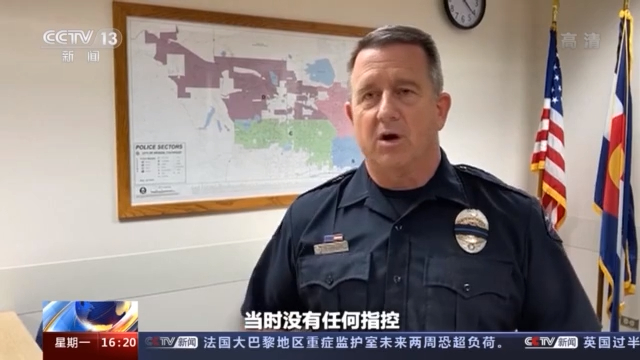 党争不断，立法难产，美国控枪，好难！