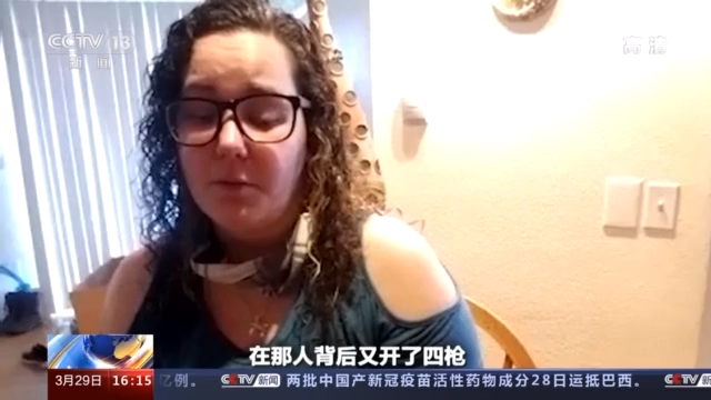 党争不断，立法难产，美国控枪，好难！