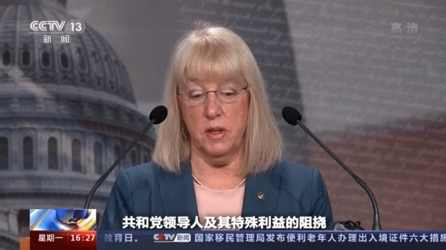 党争不断，立法难产，美国控枪，好难！