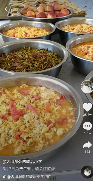 最幸福校长！他在抖音记录岭后小学，只为帮助218个孩子走出大山