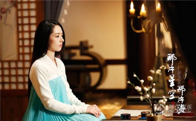 《那片星空那片海2》曝高燃片花 人鲛深海激战_娱乐_腾讯网