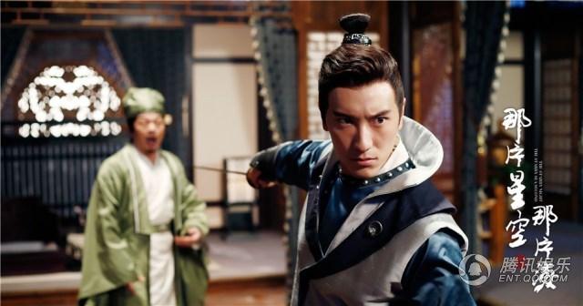 《那片星空那片海2》曝高燃片花 人鲛深海激战_娱乐_腾讯网