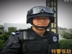 特警张劼 | 岁月静好 是因为他们在为你我负重前行_fororder_gXw5-fymesmq8055018