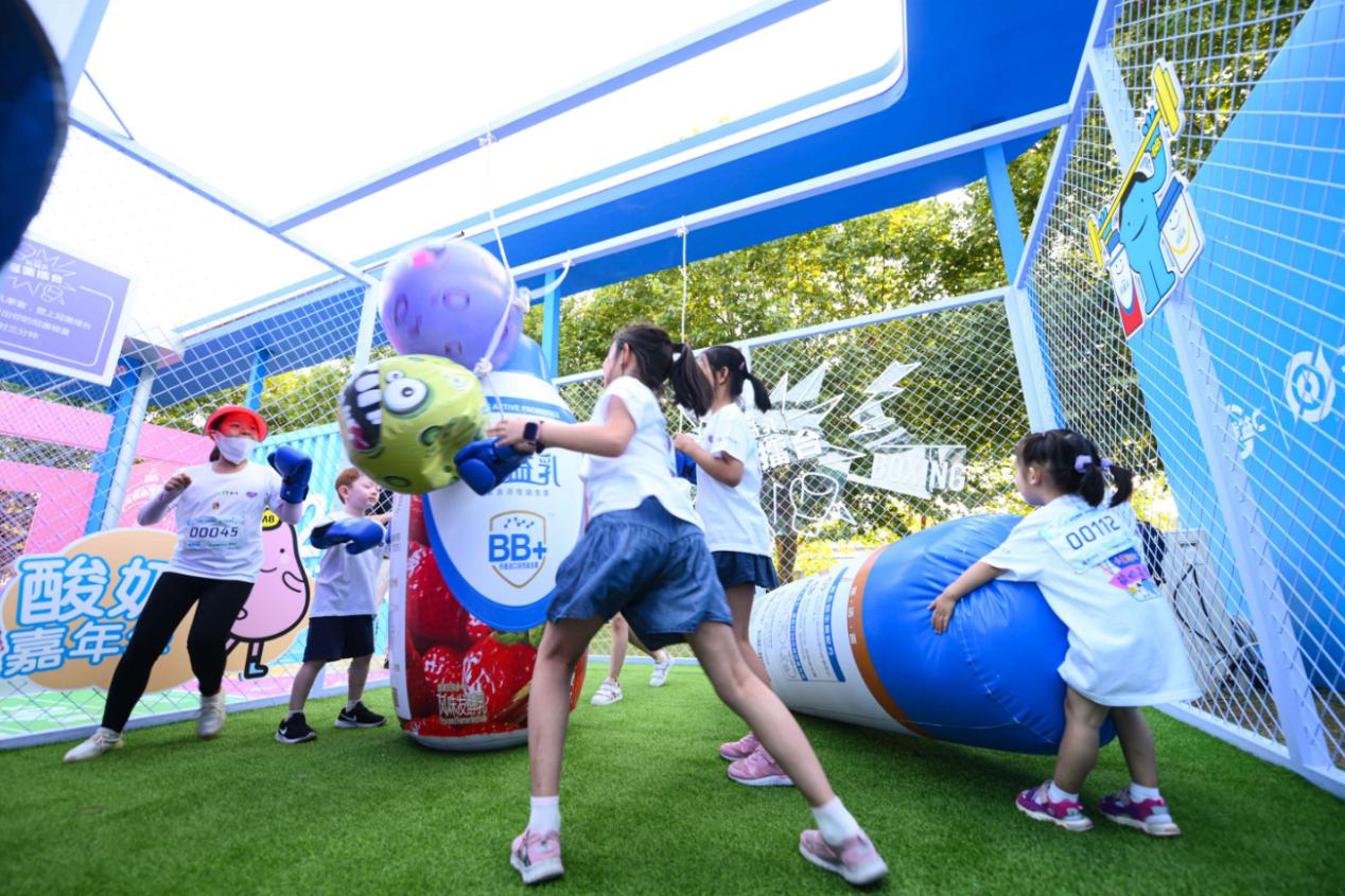 筑牢高质量发展基石 “十四五”再创一个新蒙牛_fororder_1