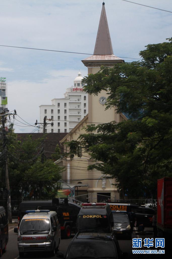 Polisi Indonesia Identifikasi Pelaku Bom Bunuh Diri Sebuah Gereja di Makassar_fororder_yinni3