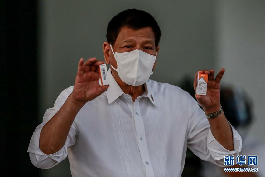 Vaksin Sinovak Gelombang Pertama yang Dibeli Filipina dari Tiongkok Tiba di Manila_fororder_feivac