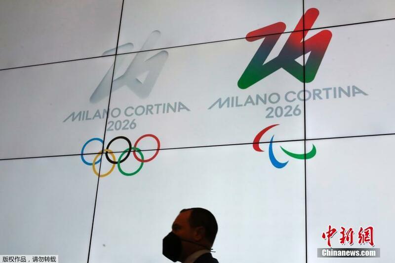 Tambarin gasar wasannin Olympics ta lokacin hunturu ta Milando-Cortina ta shekarar 2026_fororder_72c9242f177b47578d44312eee84ef1a