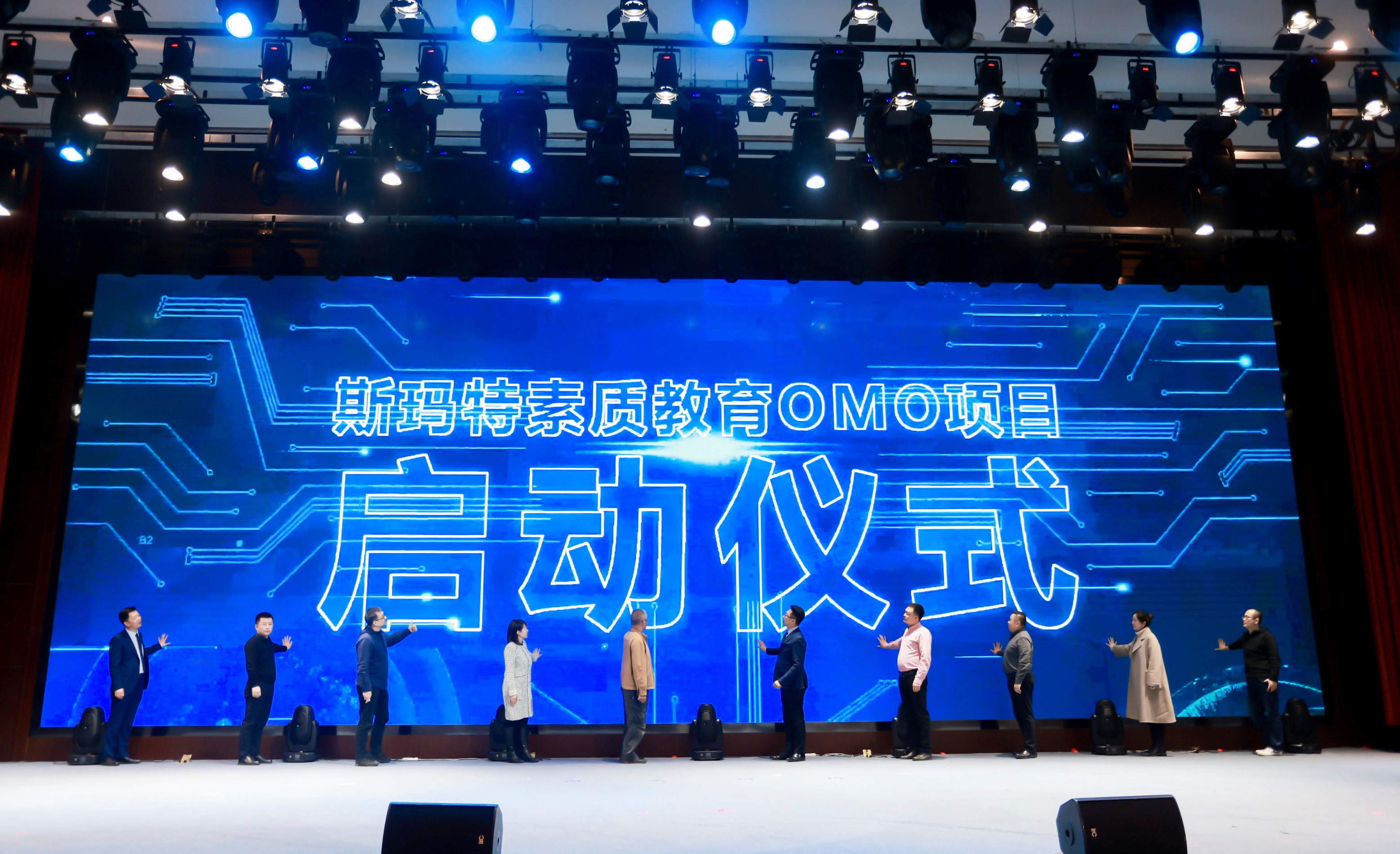 2021向未来•GAE全球儿童与青少年美育发展峰会：中外理念碰撞 点燃美育火种_fororder_3