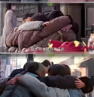 张学良跟赵四好了？别闹，但《少帅》真好看