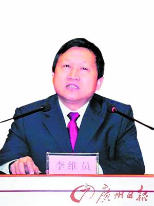 广东一市长提拔副市长收30万 暗示得罪人再索30万