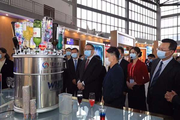 第十六屆中國國際酒業博覽會在四川瀘州開幕_fororder_QQ圖片20210410104106