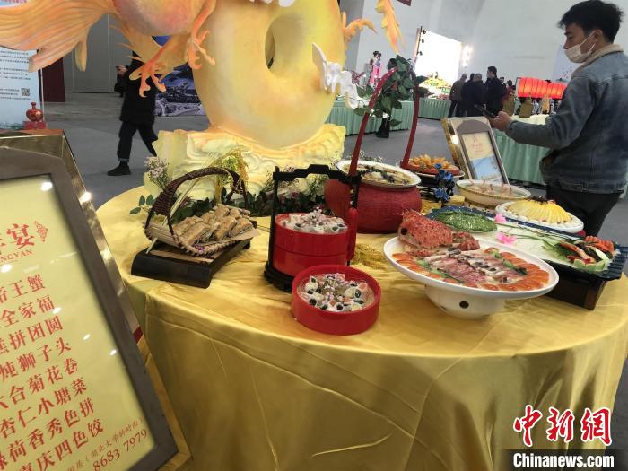 Abincin Chu na lardin Hubei na kasar Sin_fororder_4