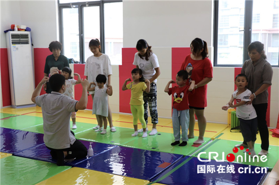 孤独症儿童康复基地第一批孩子要上小学了_fororder___172.100.100.3_temp_9500027_1_9500027_1_1_cfa6634b-0f4a-450f-918f-dd08c6494a7b