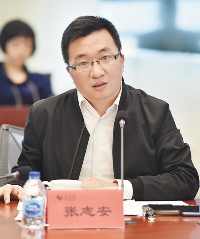 迎接全媒时代 推动深度融合