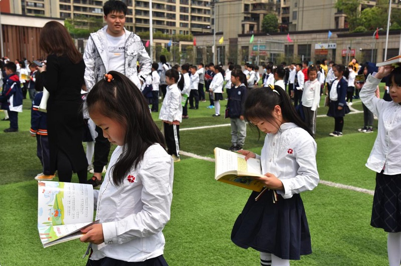 （转载）重庆华东师大附属中旭学校 共建山区儿童图书馆