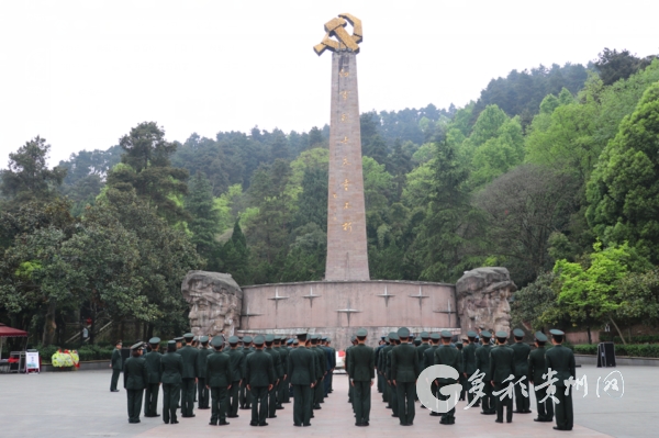貴州遵義:清明祭英烈 老區傳軍魂