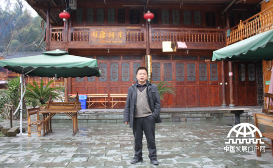 脫貧攻堅看貴州：接住金融扶貧“餡餅”的侗族鄉親