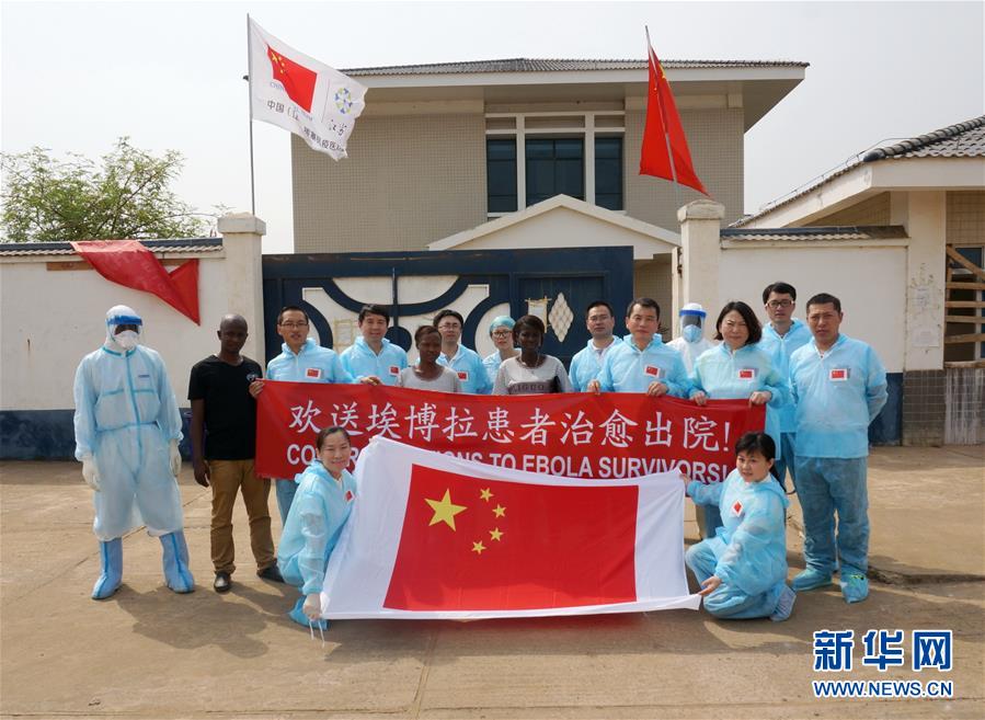 西非战胜埃博拉中国发挥重要角色