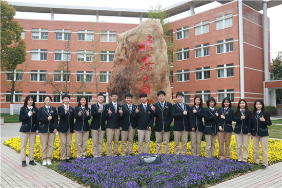南外仙林分校国际高中图片