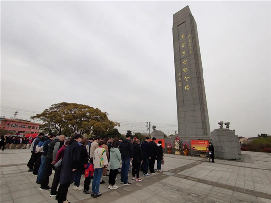 泰州市第四人民醫院組織開展清明祭掃活動_fororder_圖片7