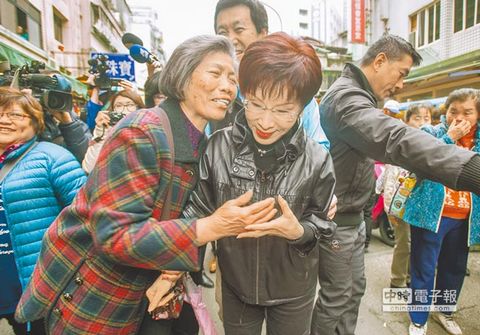 洪秀柱為朱立倫站臺(tái)催票:這票不投 我心淌血