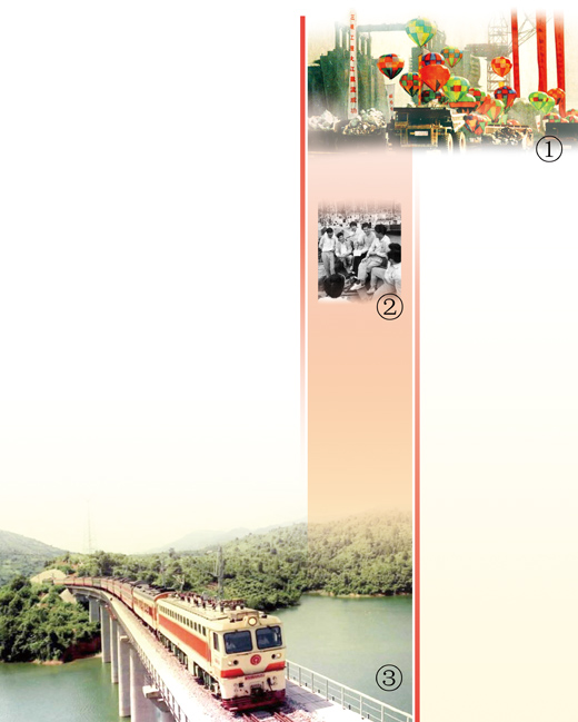 党的十五大——把建设有中国特色社会主义事业全面推向二十一世纪（辉煌历程）